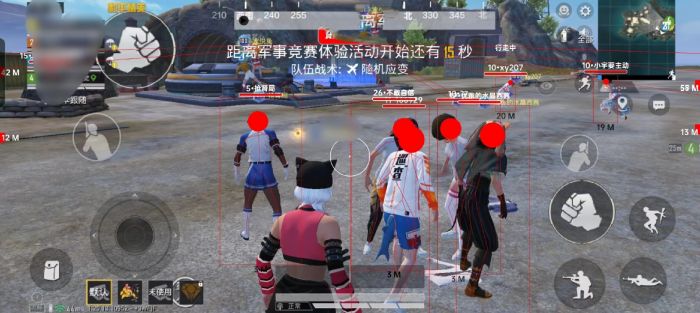 和平精英辅助 - 稳定吃鸡外挂 - 无需ROOT支持地铁逃生